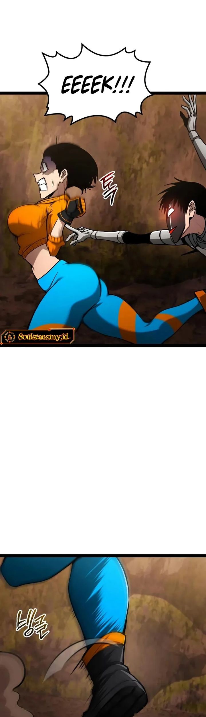 Level 999 Goblin Chapter 22 Gambar 5