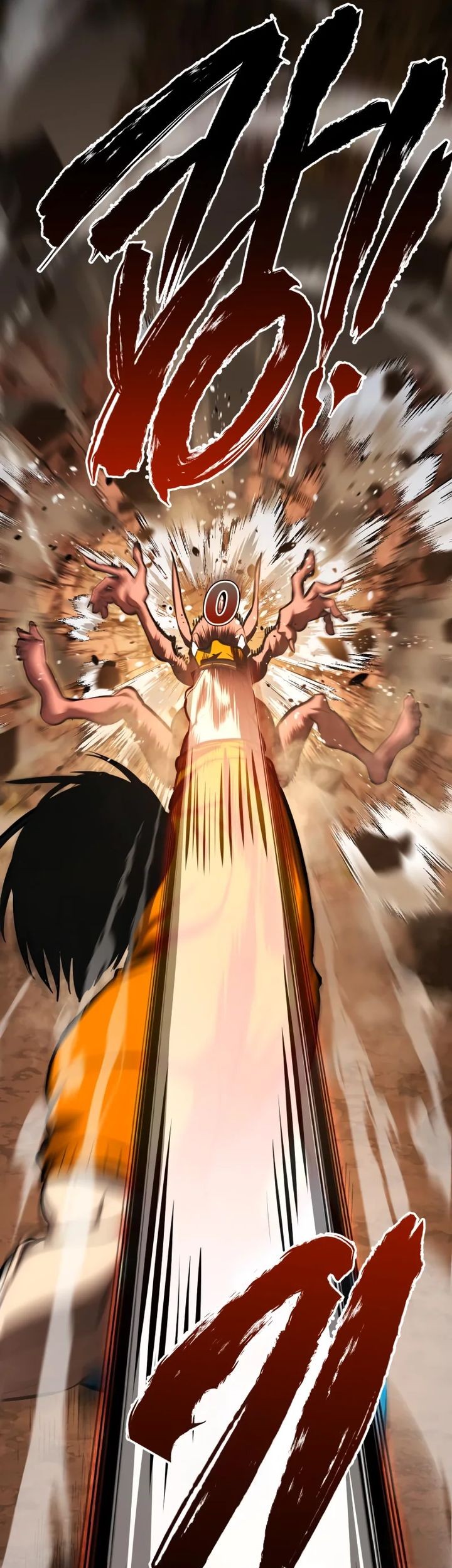 Level 999 Goblin Chapter 23 Gambar 82