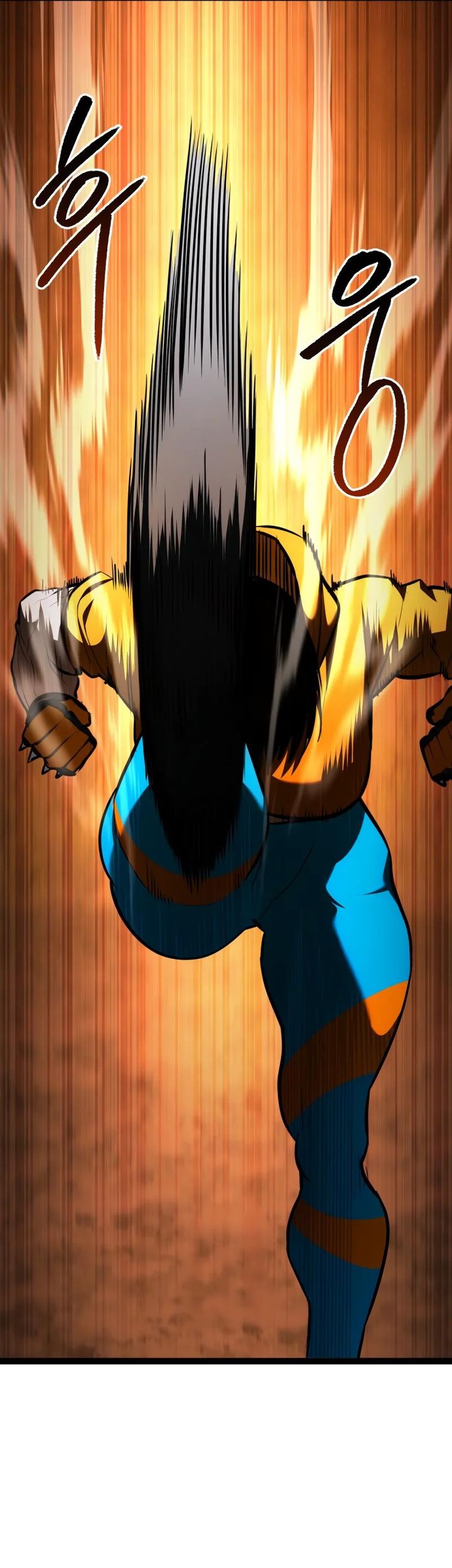 Level 999 Goblin Chapter 23 Gambar 74