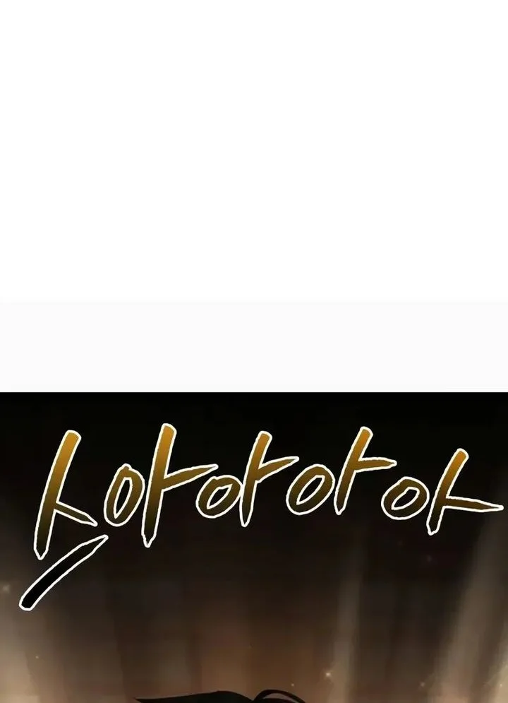 Level 999 Goblin Chapter 26 Gambar 63