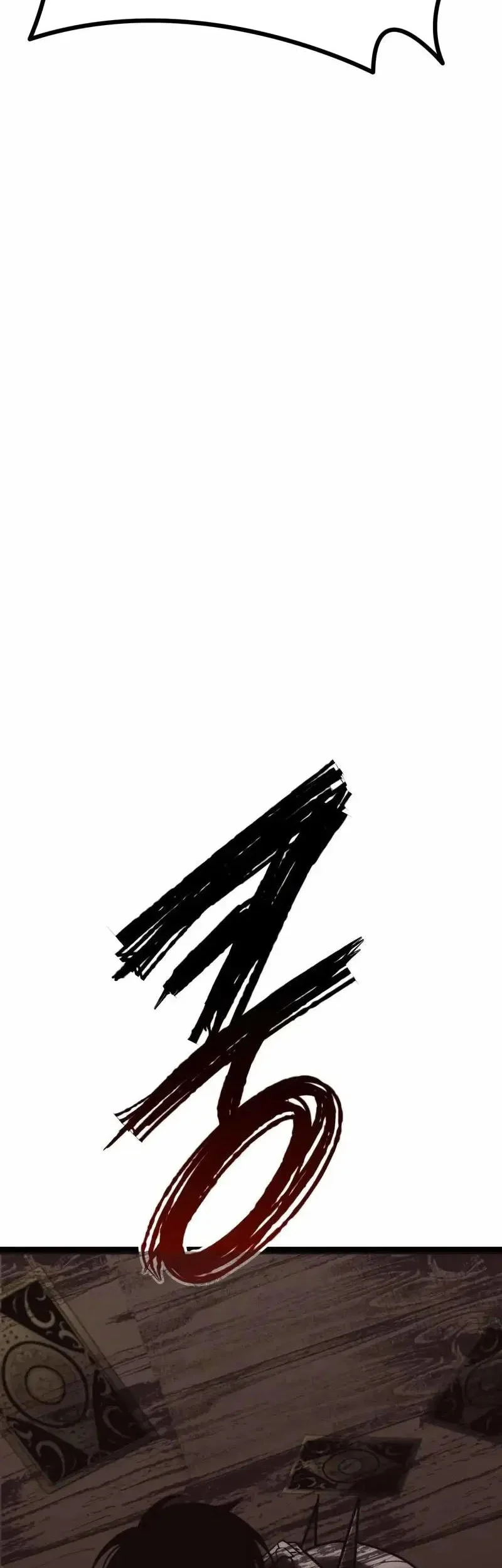 Level 999 Goblin Chapter 27 Gambar 29