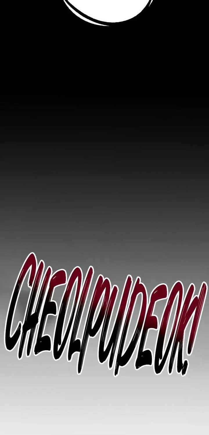 Level 999 Goblin Chapter 28 Gambar 106