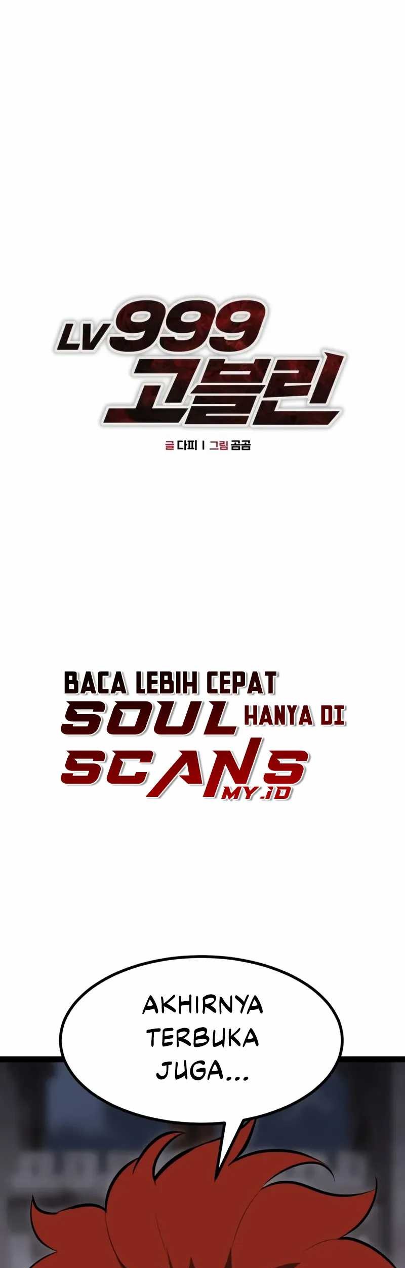 Manhwa Level 999 Goblin Chapter 4 gambar nomor 2