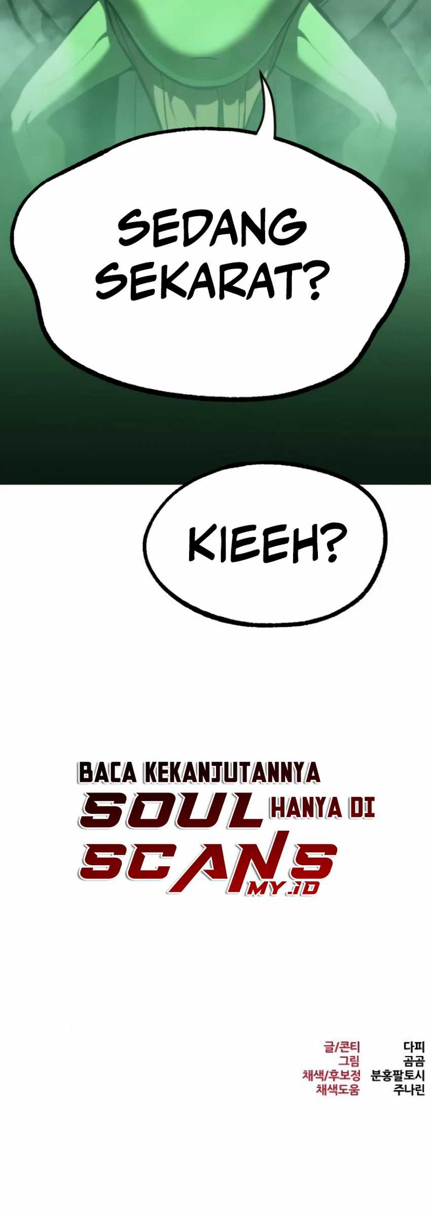 Level 999 Goblin Chapter 7 Gambar 100