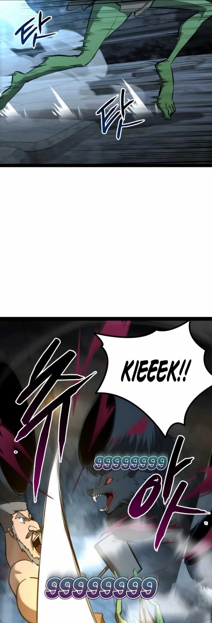 Level 999 Goblin Chapter 7 Gambar 13