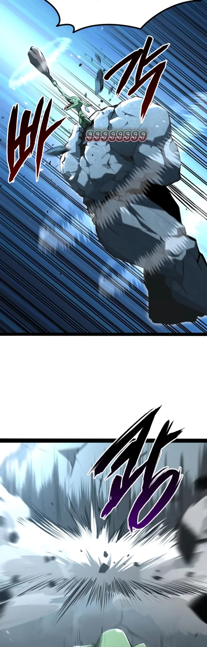 Level 999 Goblin Chapter 9 Gambar 77