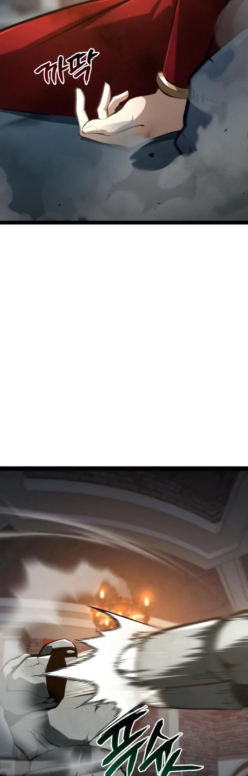 Level 999 Goblin Chapter 9 Gambar 74