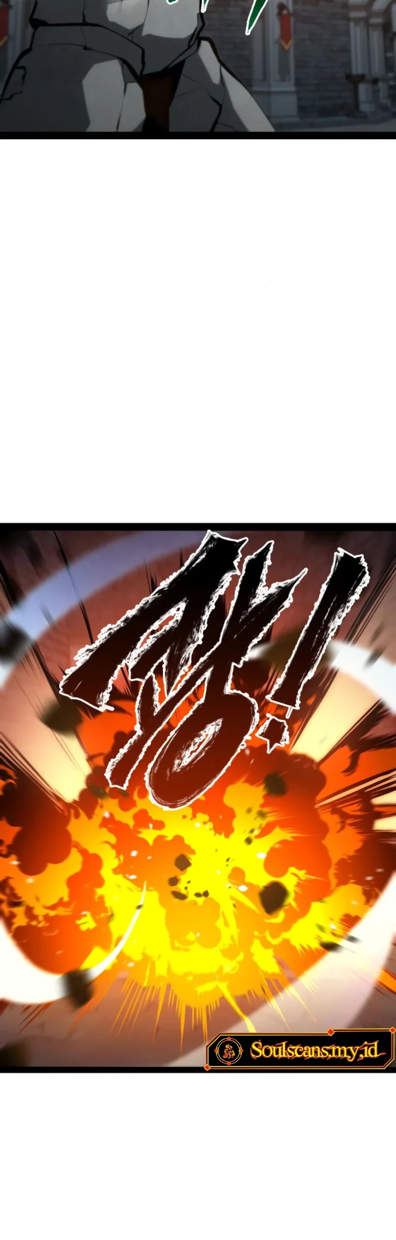 Level 999 Goblin Chapter 9 Gambar 75