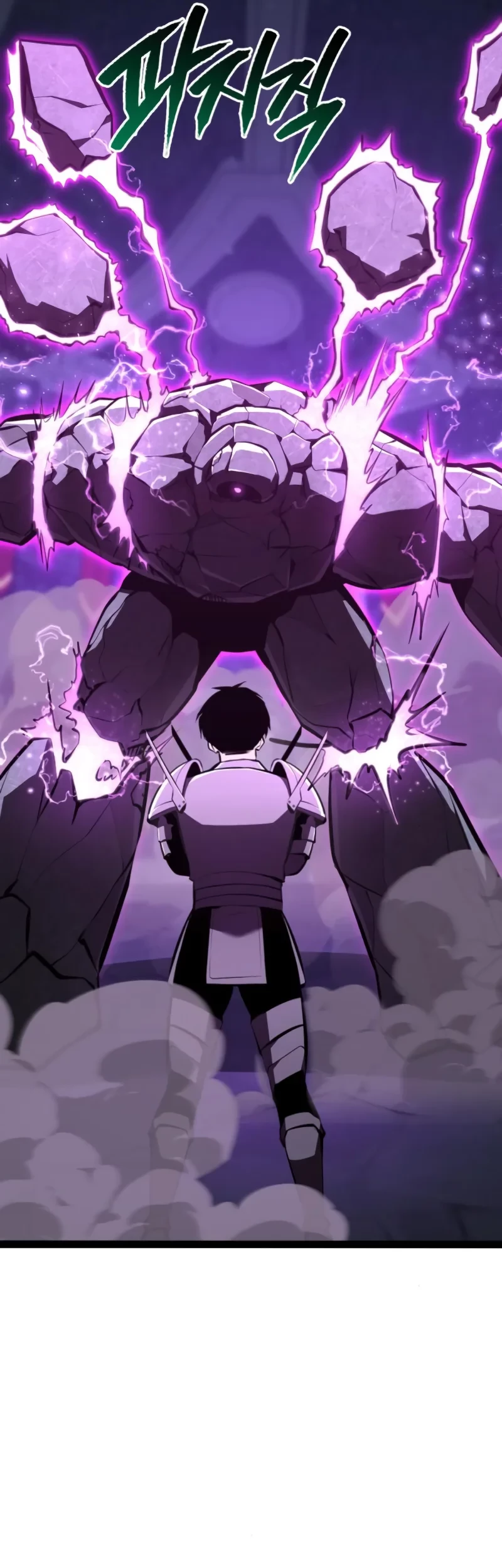 Level 999 Goblin Chapter 9 Gambar 80