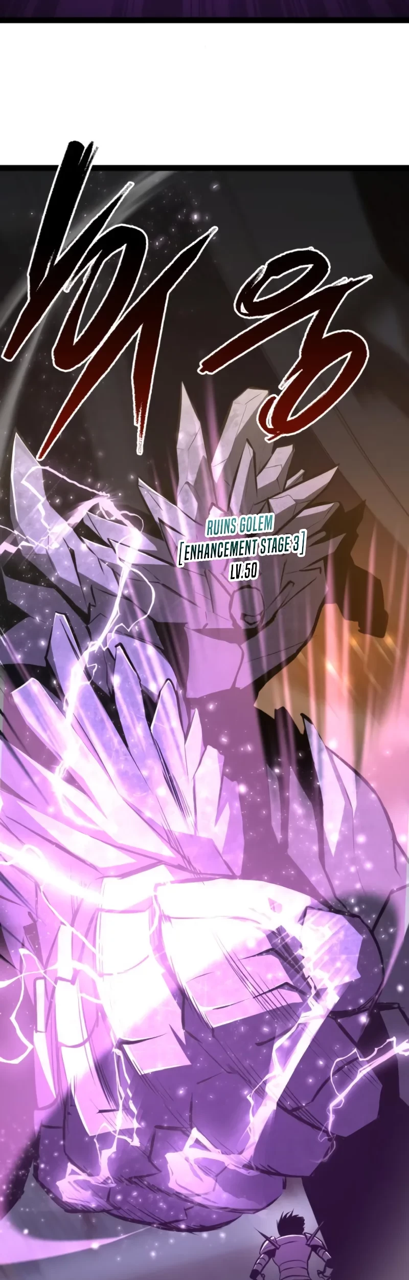 Level 999 Goblin Chapter 9 Gambar 86