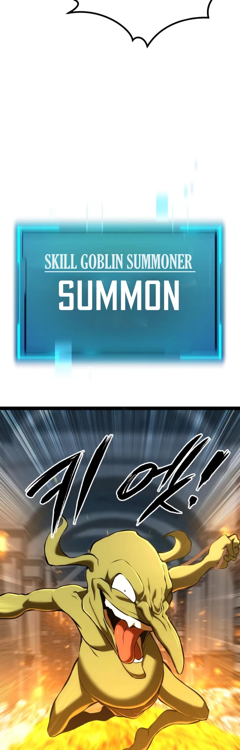 Level 999 Goblin Chapter 9 Gambar 30