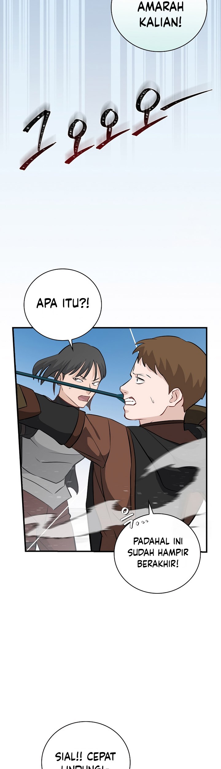 Leveling Up, By Only Eating! Chapter 185 Gambar 30