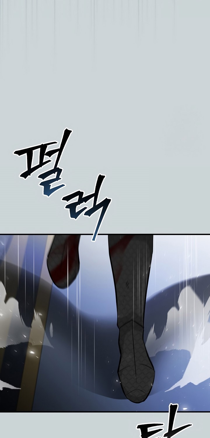 Leveling Up, By Only Eating! Chapter 185 Gambar 19