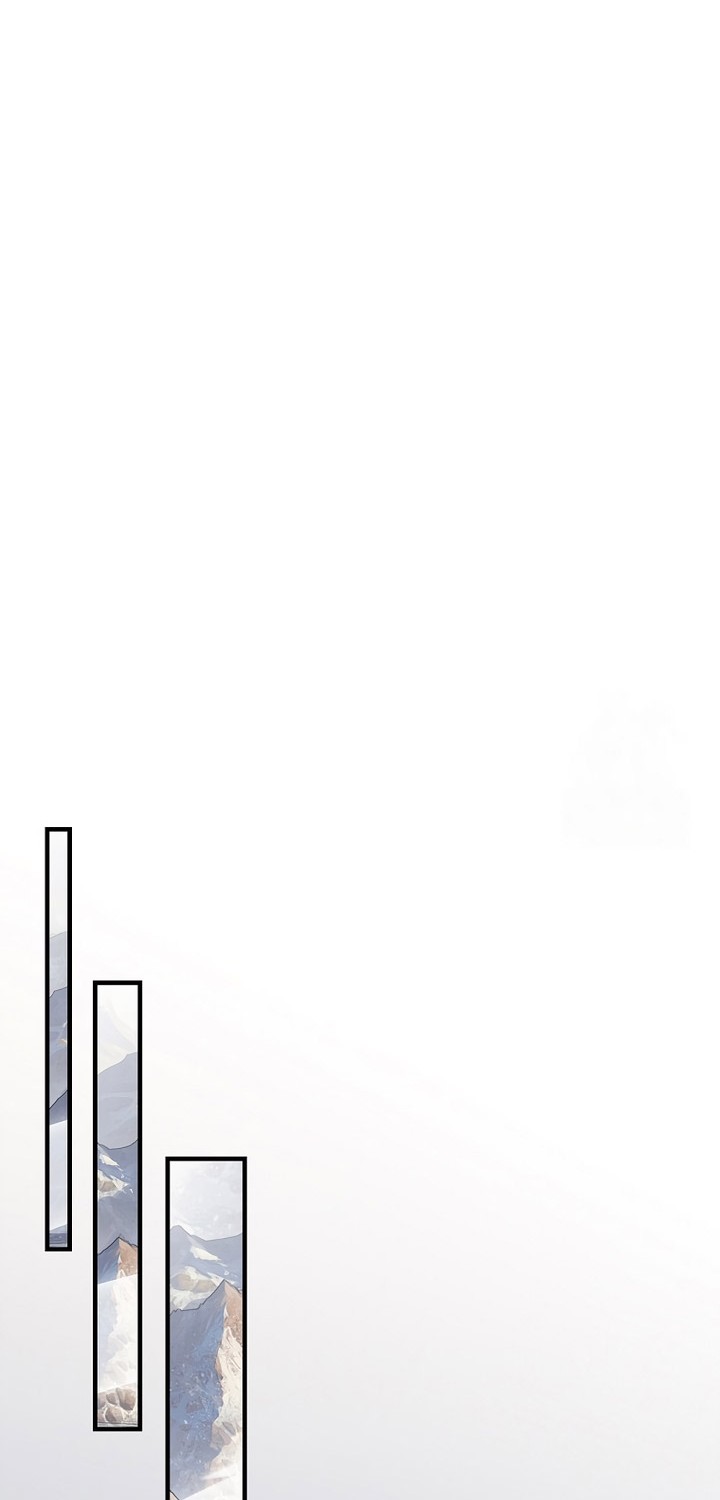 Leveling Up, By Only Eating! Chapter 185 Gambar 7