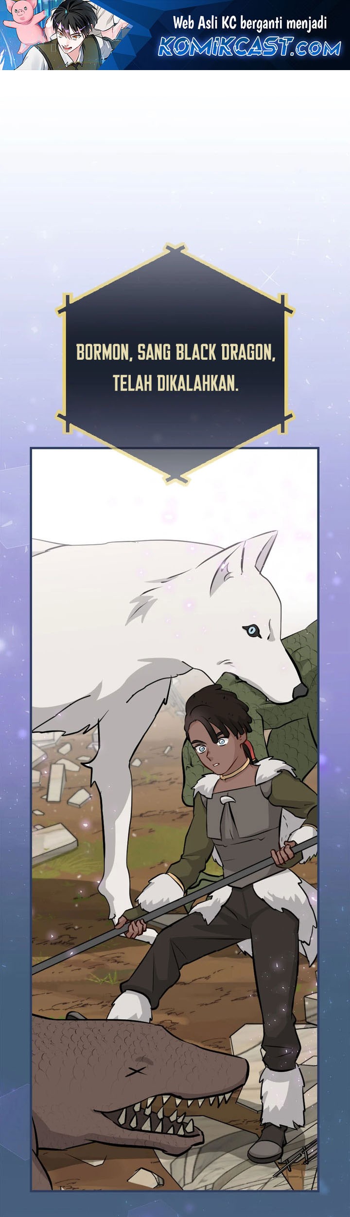 Manhwa Leveling Up, By Only Eating! Chapter 195 gambar nomor 2