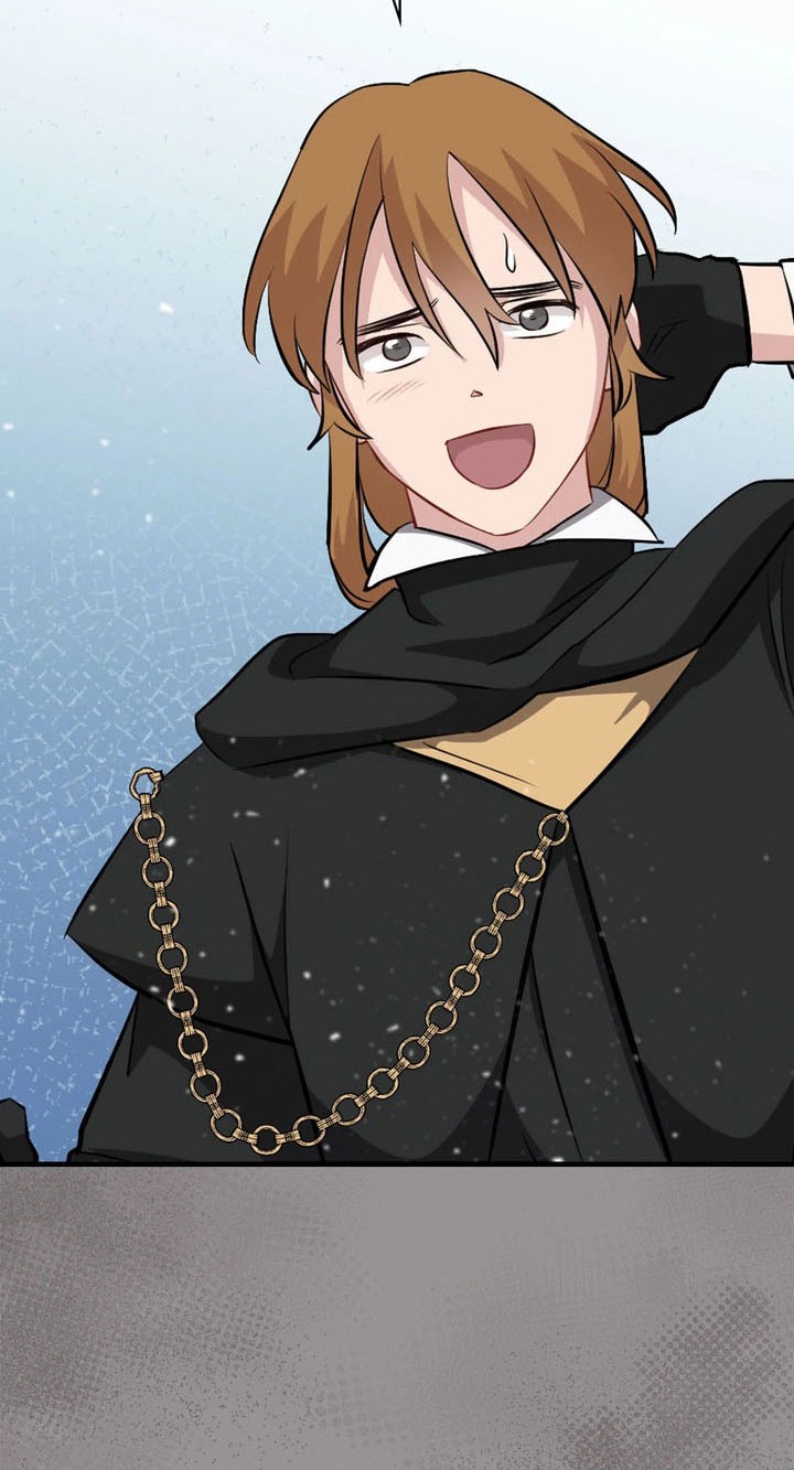 Leveling Up, By Only Eating! Chapter 196 Gambar 15