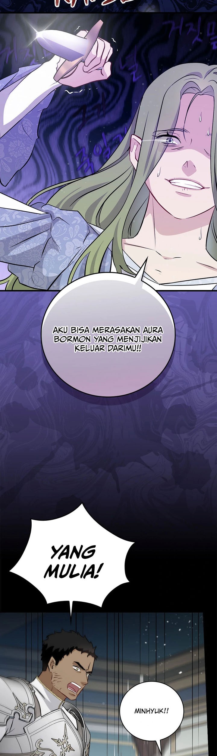 Leveling Up, By Only Eating! Chapter 198 Gambar 43