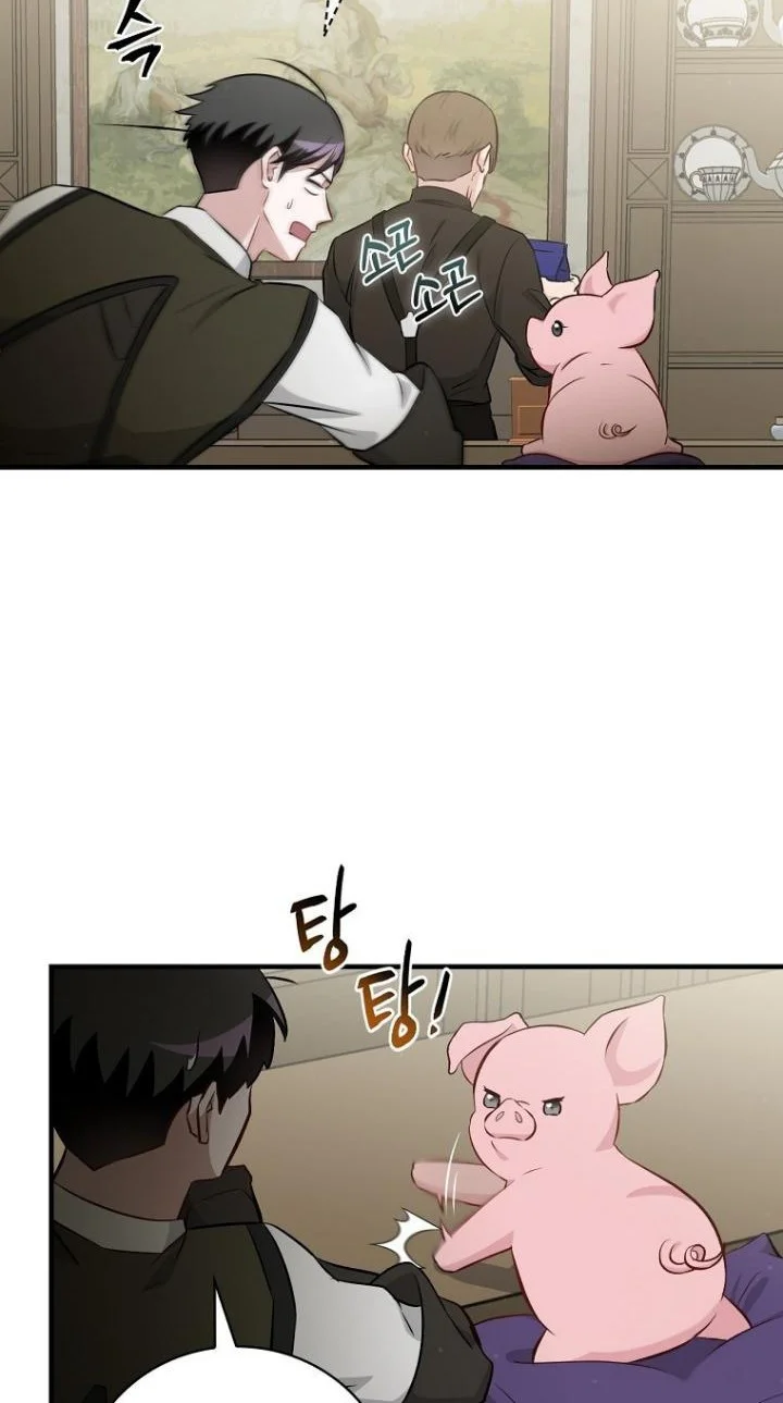 Leveling Up, By Only Eating! Chapter 201 Gambar 37