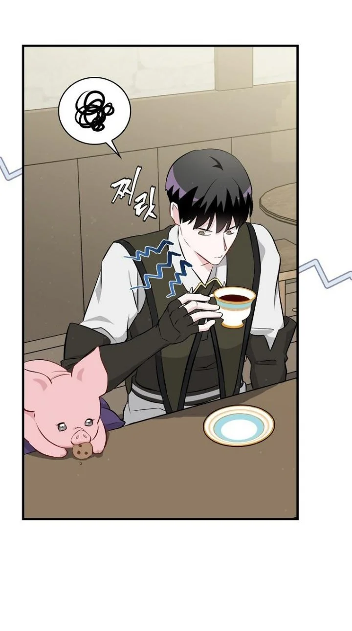 Leveling Up, By Only Eating! Chapter 201 Gambar 39