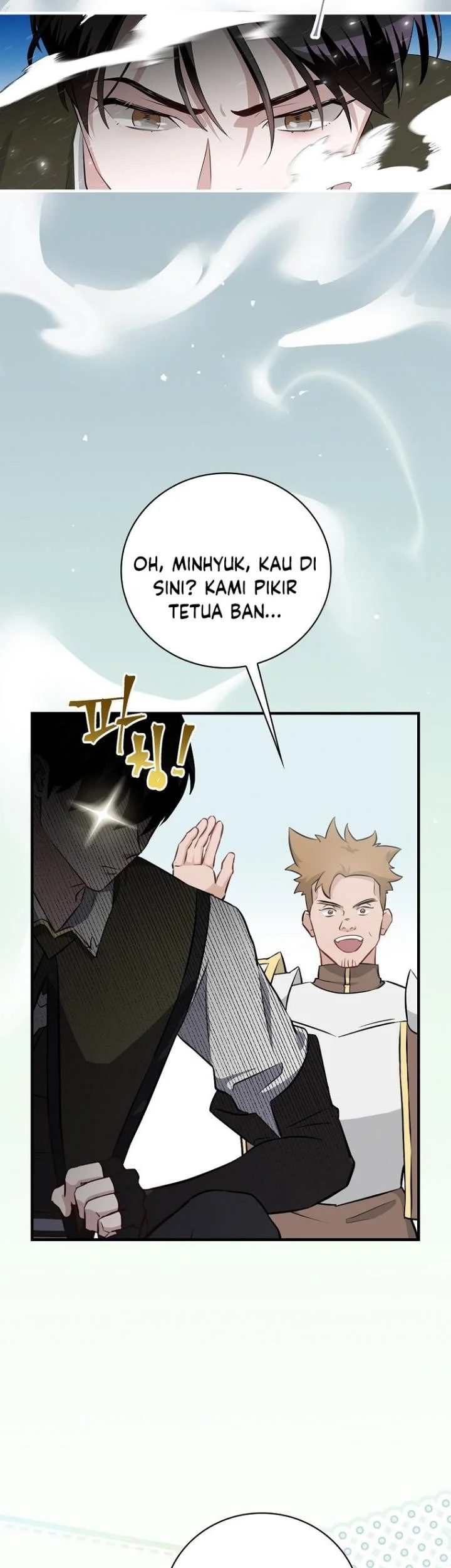 Leveling Up, By Only Eating! Chapter 201 Gambar 9