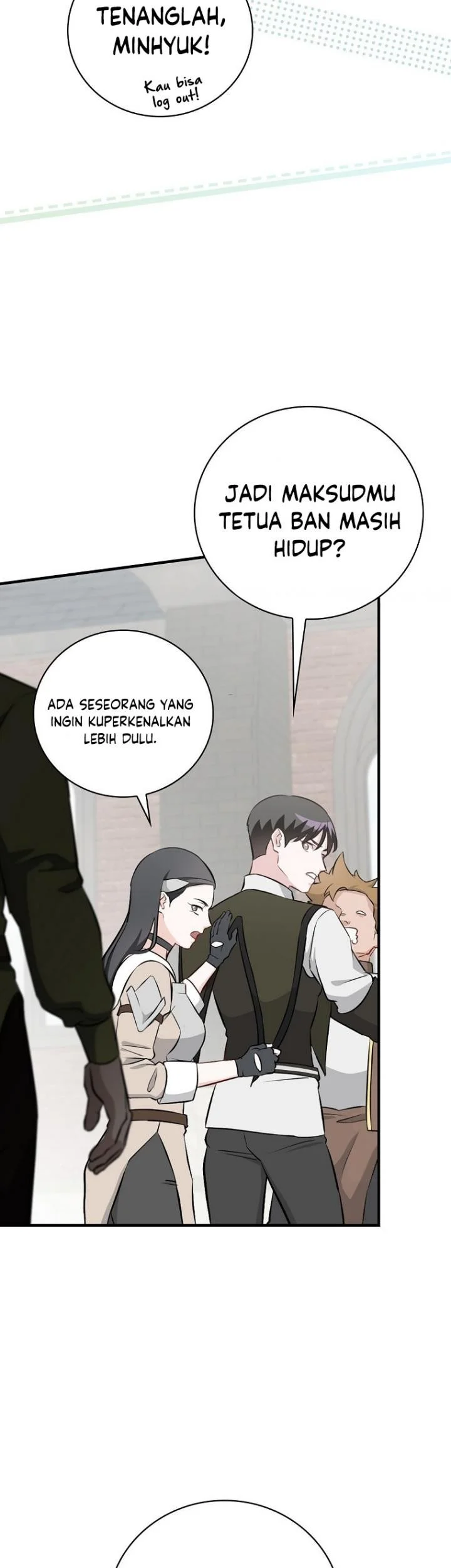 Leveling Up, By Only Eating! Chapter 201 Gambar 11