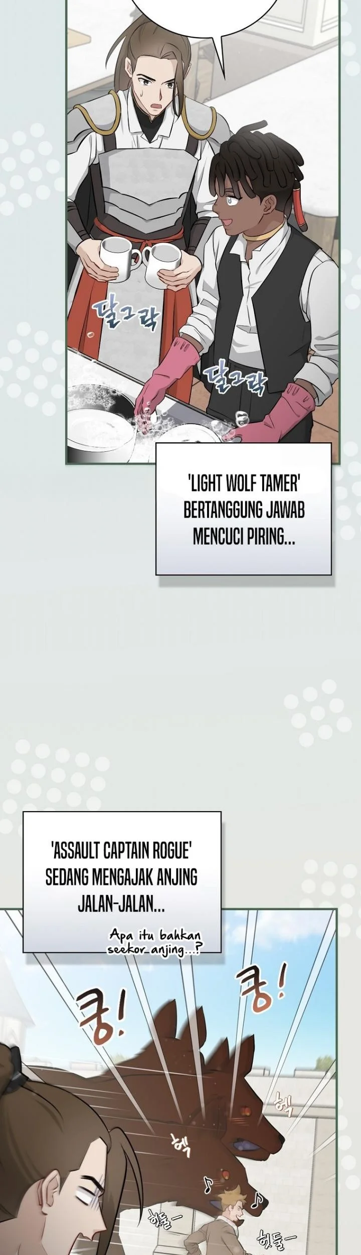 Leveling Up, By Only Eating! Chapter 202 Gambar 31