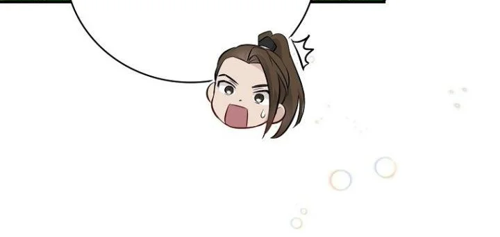 Leveling Up, By Only Eating! Chapter 202 Gambar 36