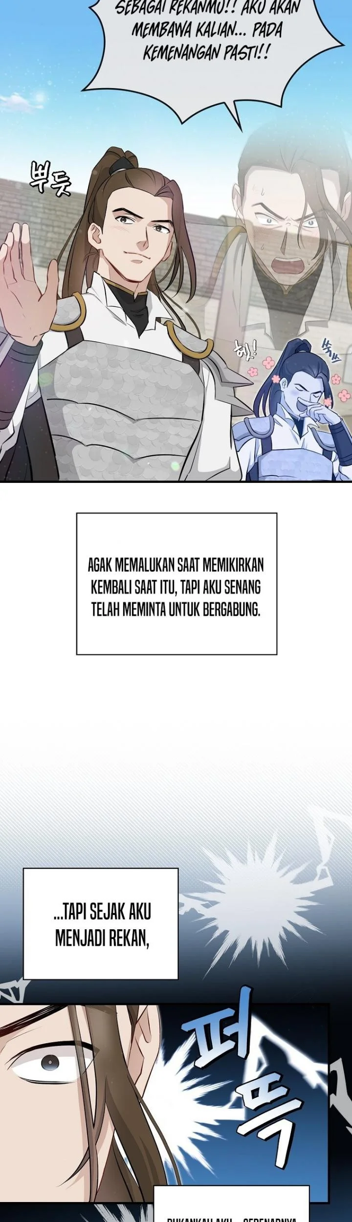 Leveling Up, By Only Eating! Chapter 202 Gambar 3