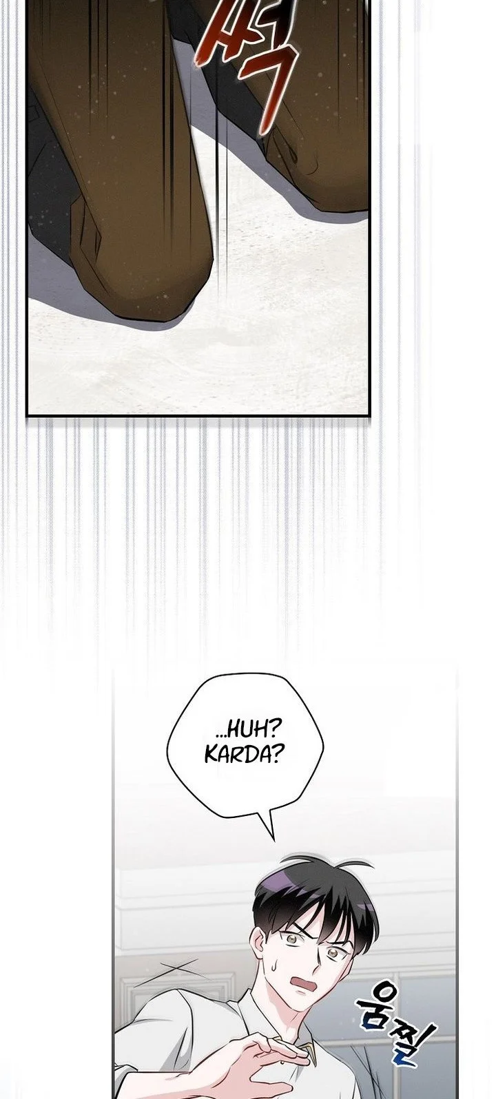 Leveling Up, By Only Eating! Chapter 203 Gambar 22