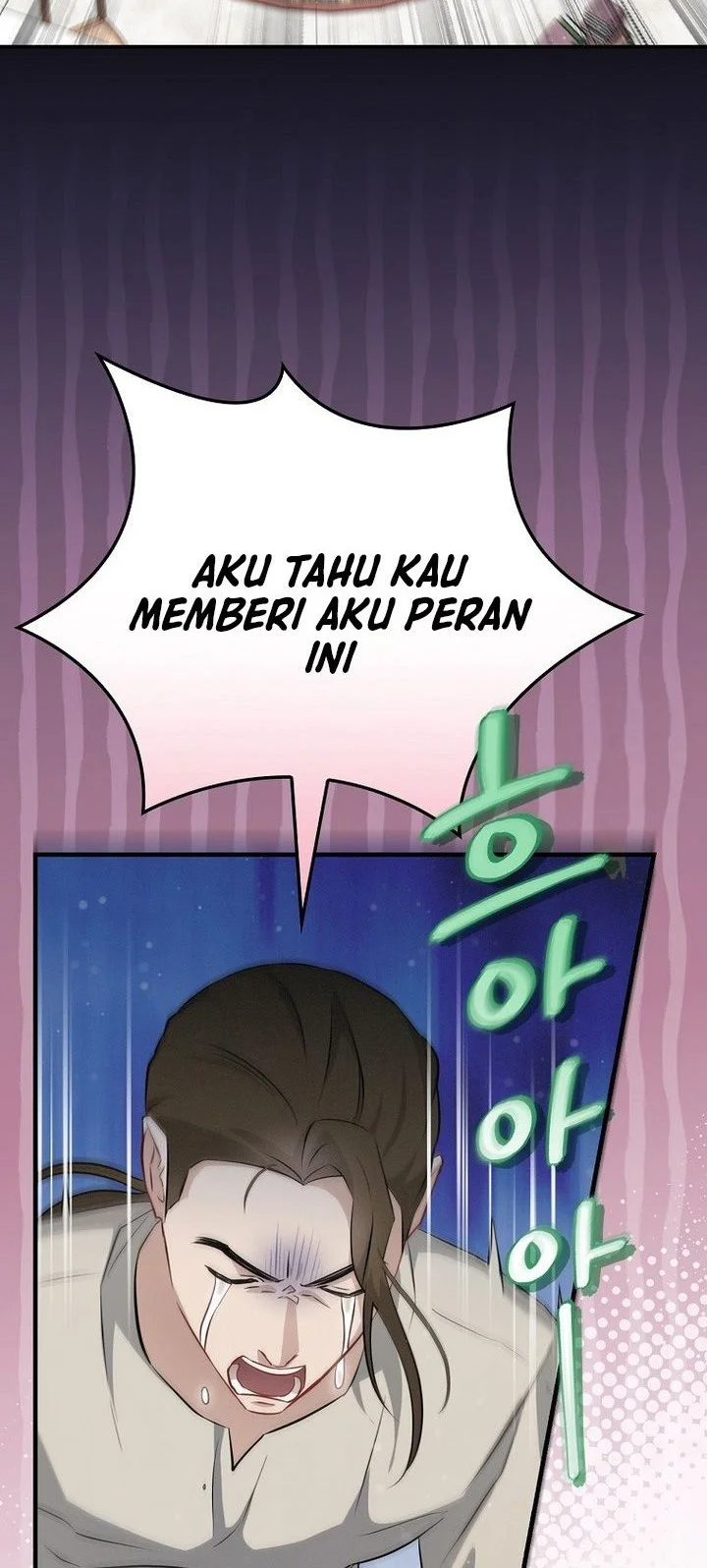 Leveling Up, By Only Eating! Chapter 203 Gambar 24