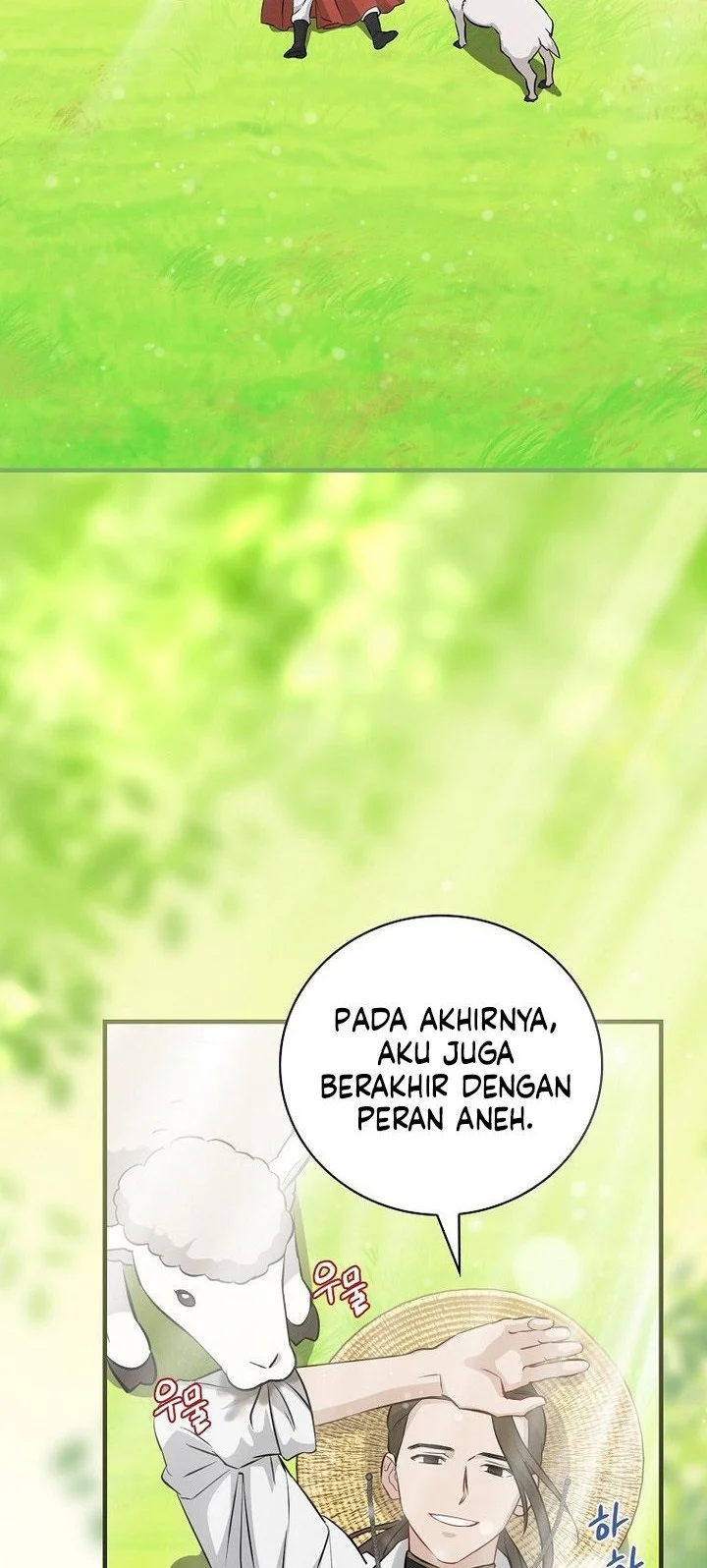 Manhwa Leveling Up, By Only Eating! Chapter 203 gambar nomor 2