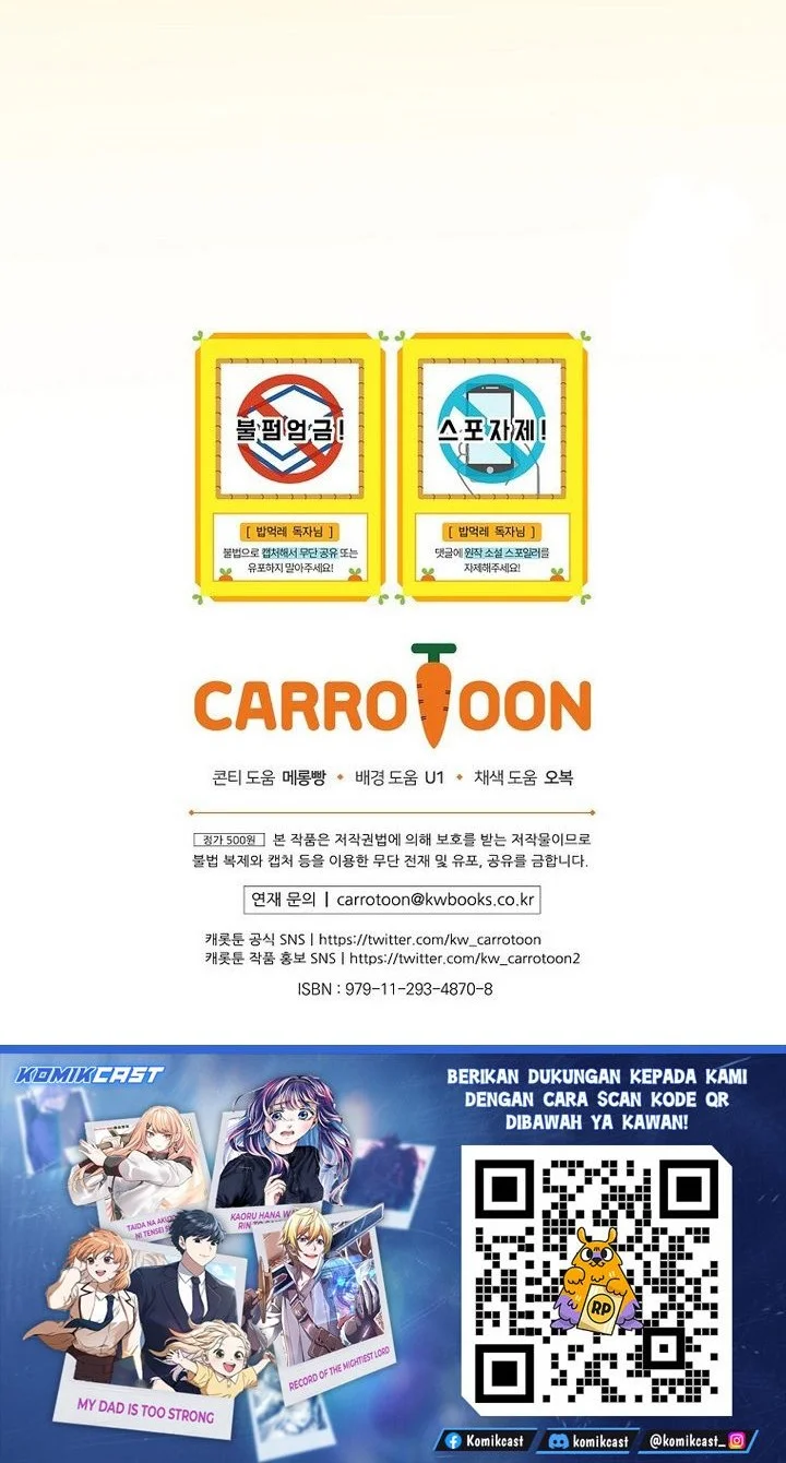 Leveling Up, By Only Eating! Chapter 203 Gambar 52