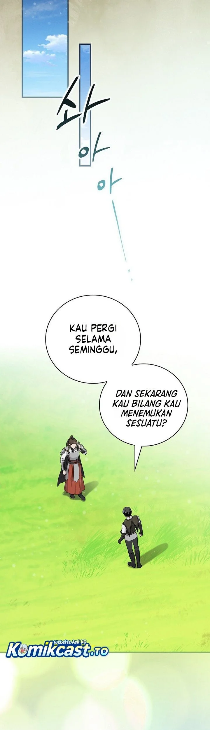 Leveling Up, By Only Eating! Chapter 203 Gambar 39