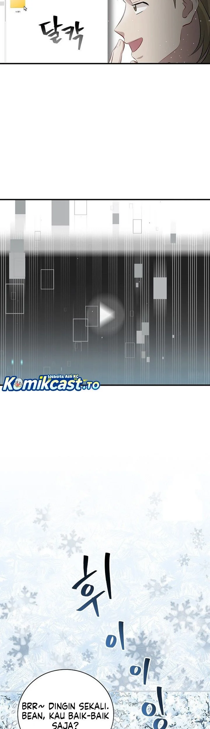 Leveling Up, By Only Eating! Chapter 205 Gambar 27