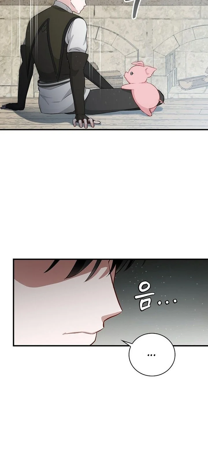 Leveling Up, By Only Eating! Chapter 205 Gambar 30