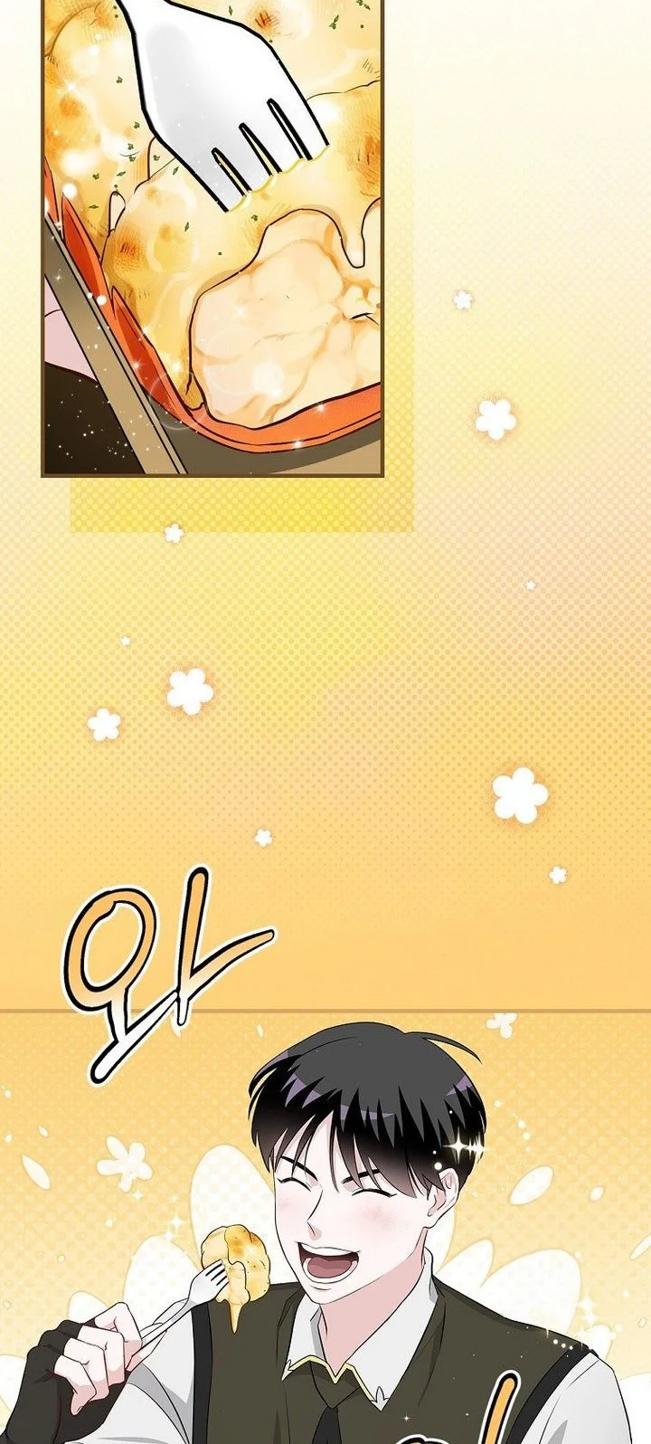 Leveling Up, By Only Eating! Chapter 205 Gambar 20