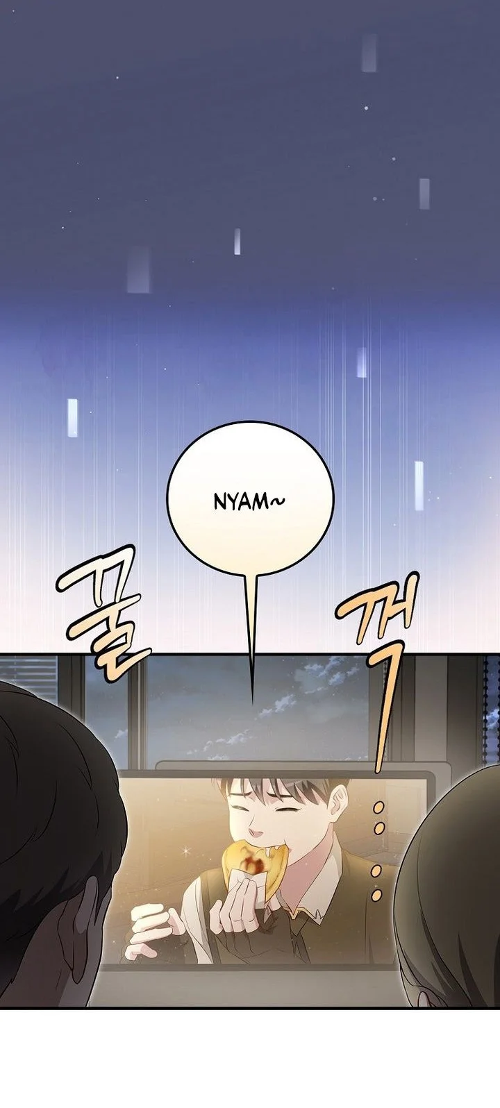 Leveling Up, By Only Eating! Chapter 205 Gambar 24