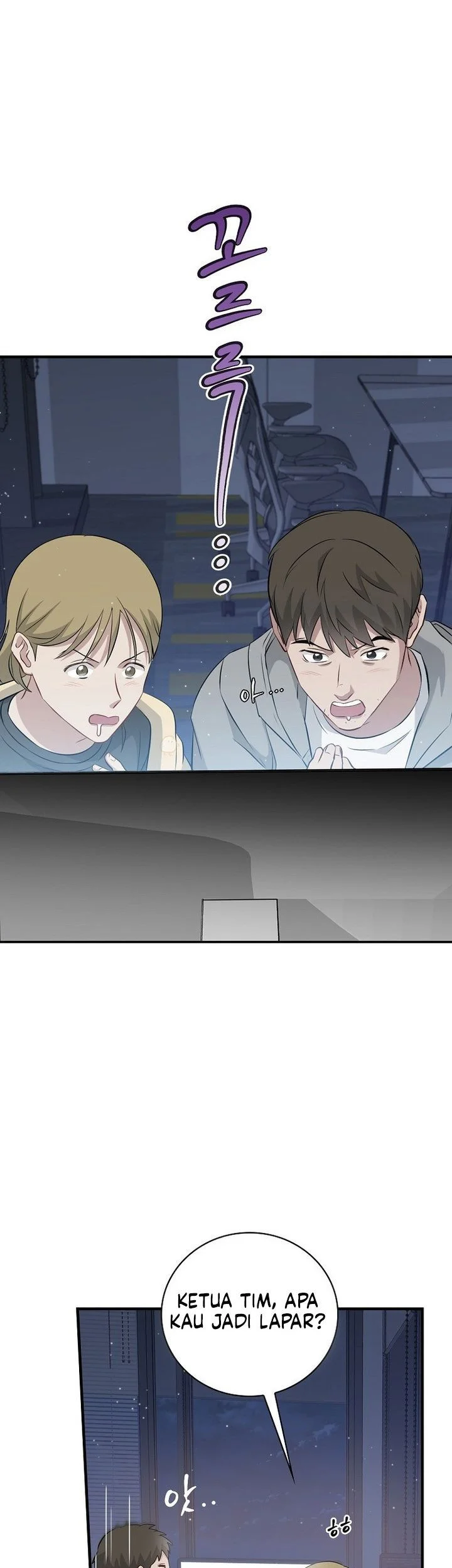 Leveling Up, By Only Eating! Chapter 205 Gambar 25