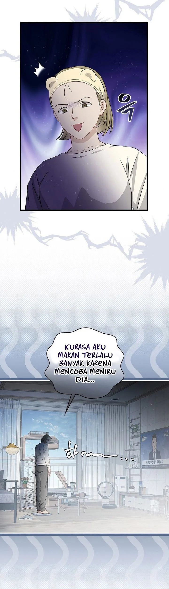 Leveling Up, By Only Eating! Chapter 205 Gambar 47