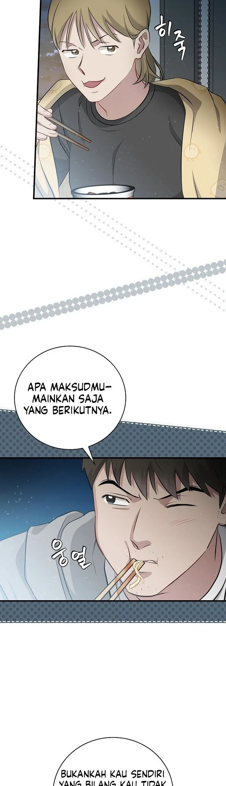 Leveling Up, By Only Eating! Chapter 205 Gambar 43