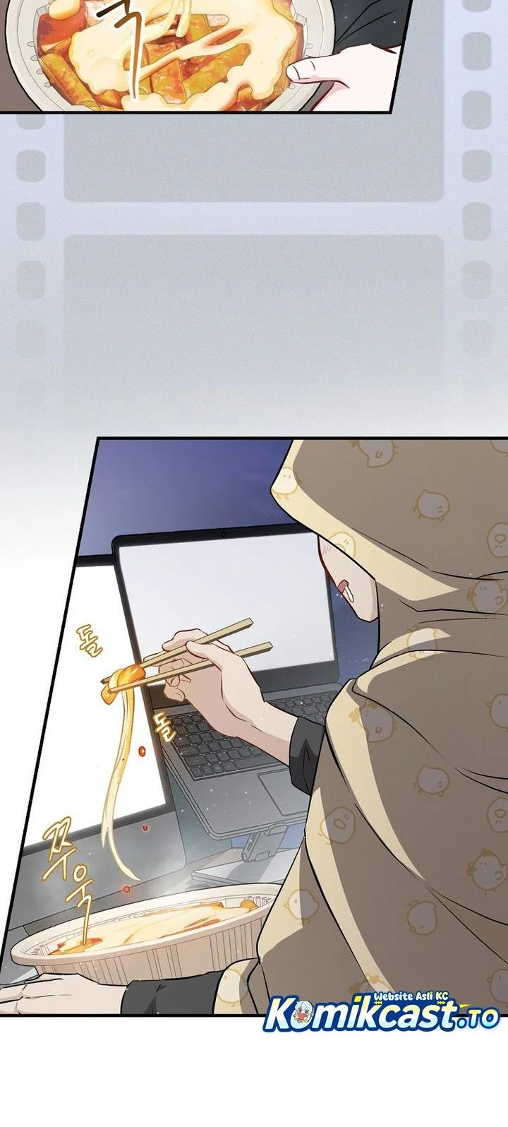 Leveling Up, By Only Eating! Chapter 205 Gambar 4