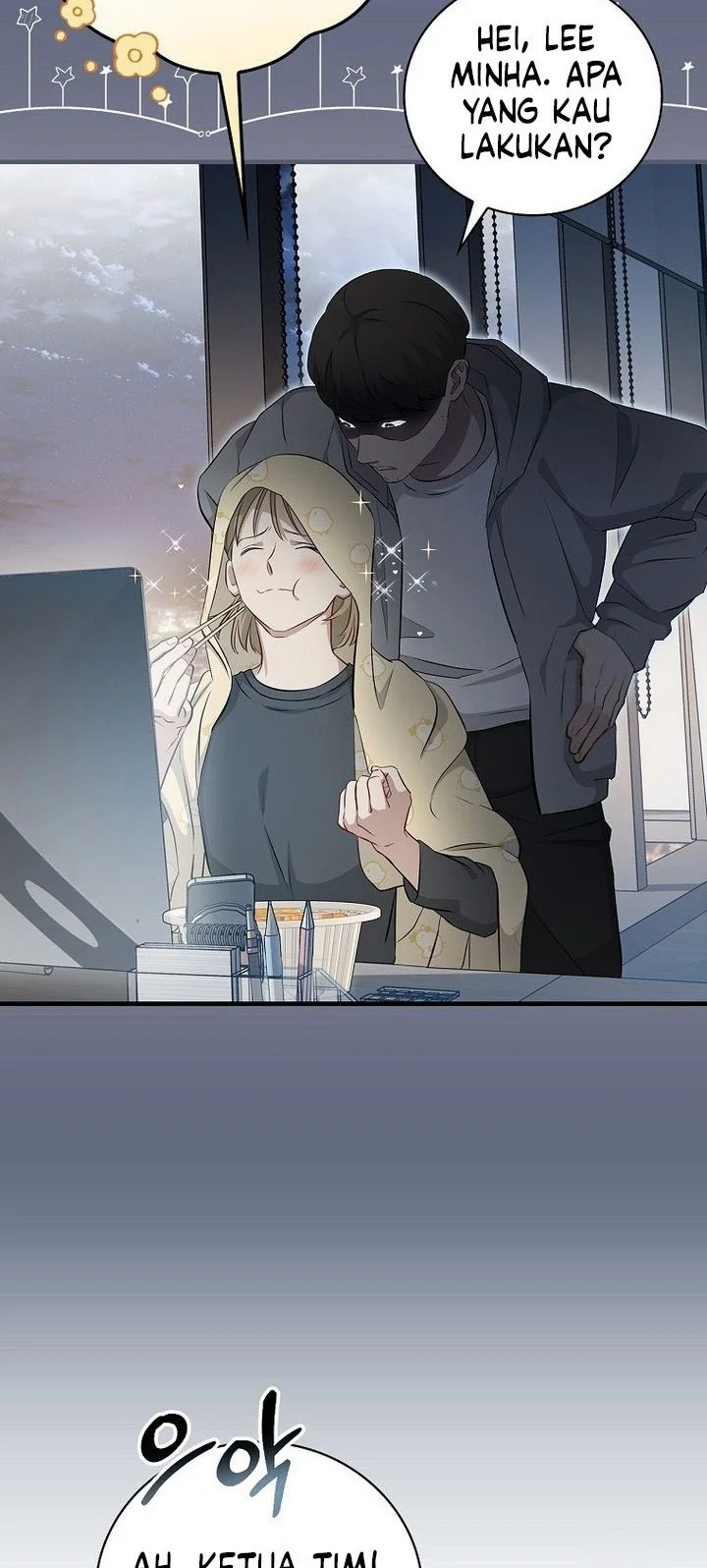 Leveling Up, By Only Eating! Chapter 205 Gambar 6