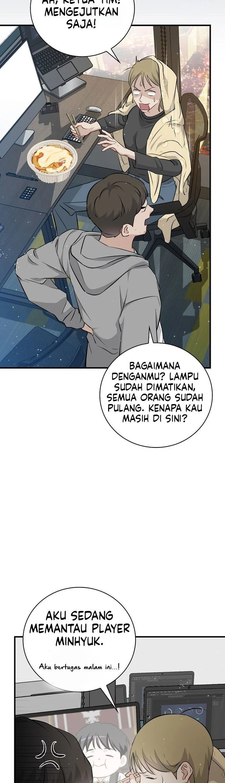 Leveling Up, By Only Eating! Chapter 205 Gambar 7