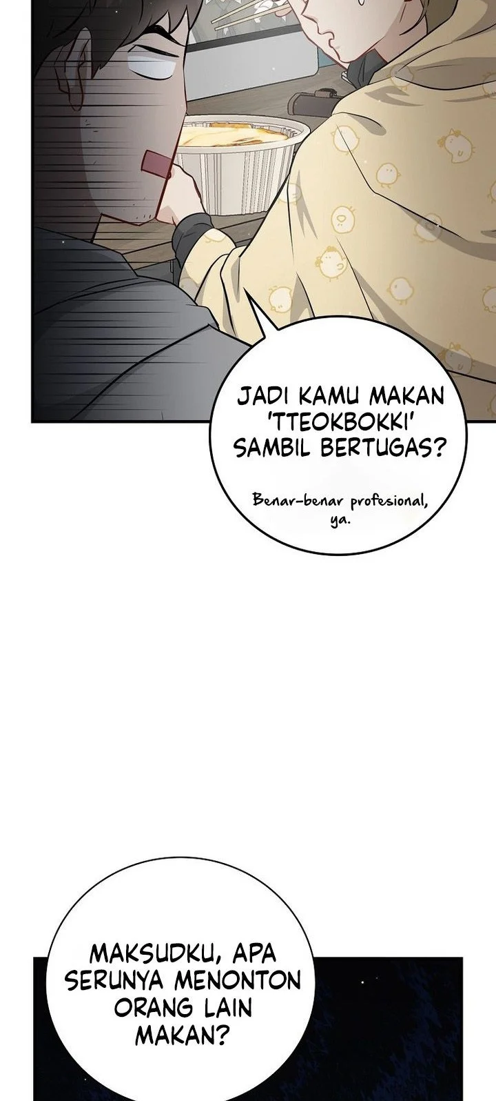 Leveling Up, By Only Eating! Chapter 205 Gambar 8