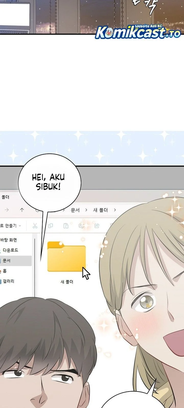 Leveling Up, By Only Eating! Chapter 205 Gambar 10