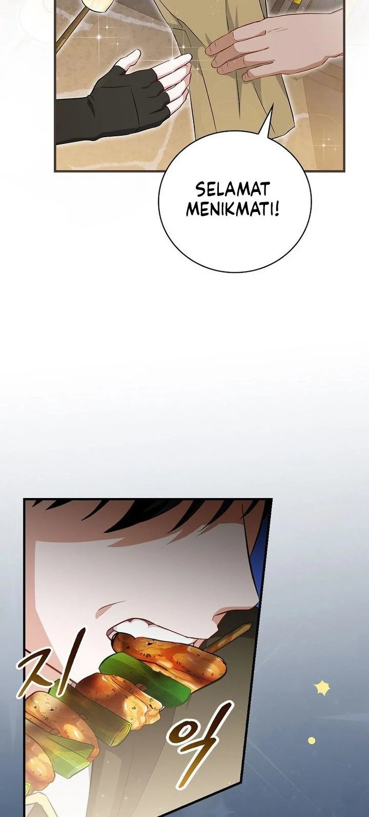 Leveling Up, By Only Eating! Chapter 205 Gambar 16