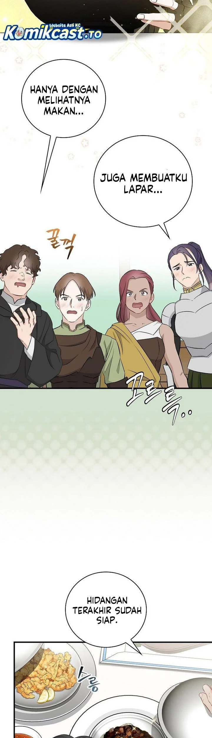 Leveling Up, By Only Eating! Chapter 206 Gambar 37