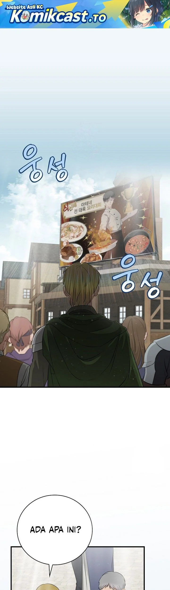 Komik Leveling Up, By Only Eating! Chapter 206 gambar nomor 1