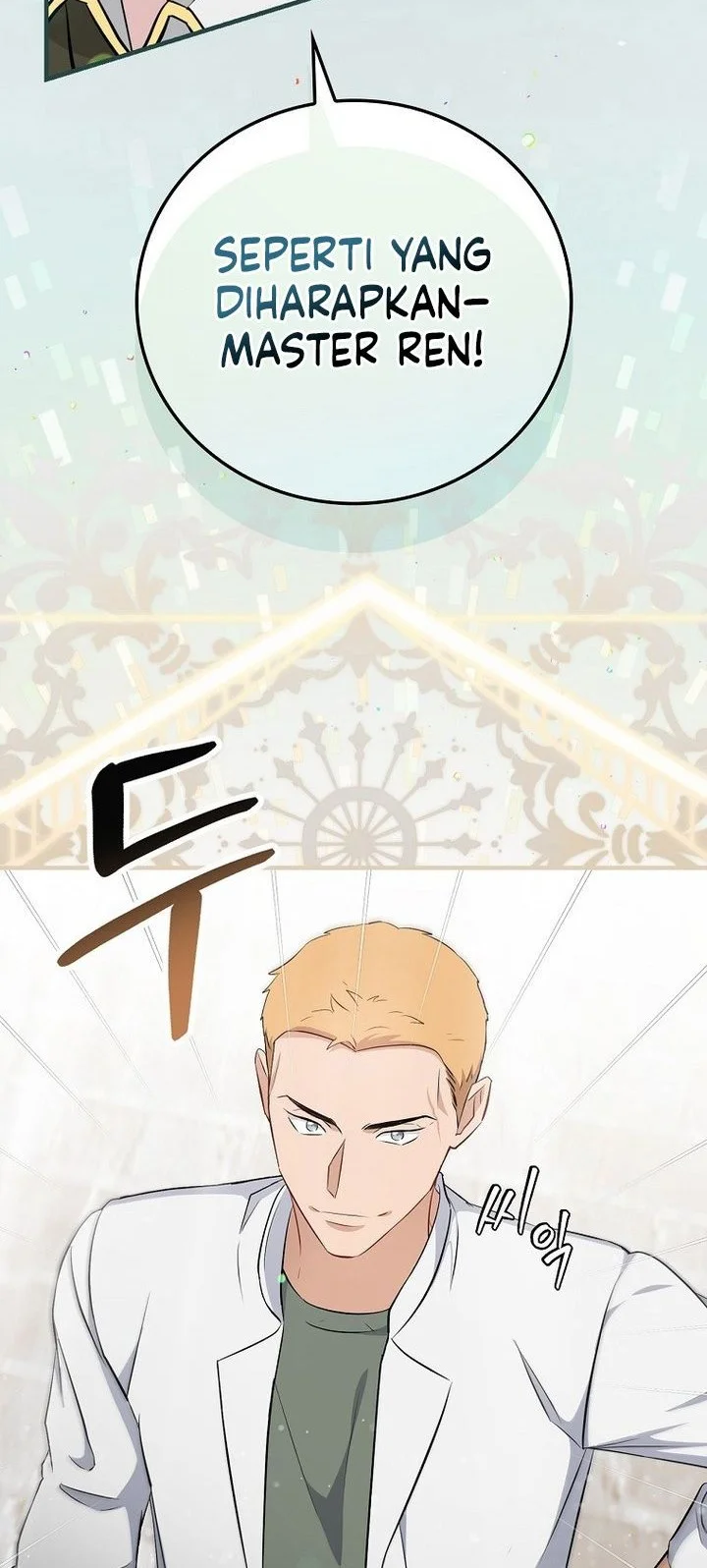 Leveling Up, By Only Eating! Chapter 206 Gambar 52