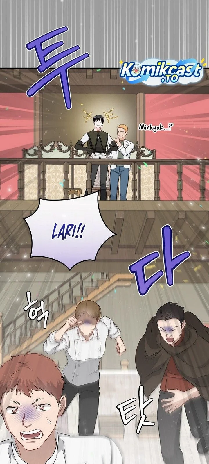 Leveling Up, By Only Eating! Chapter 206 Gambar 58